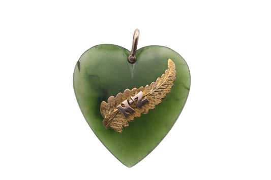 Large Antique 9ct Gold, New Zealand Nephrite Heart Pendant