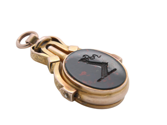 Antique 15ct Gold Carnelian Bloodstone Intaglio Watch Key, Hidden Locket