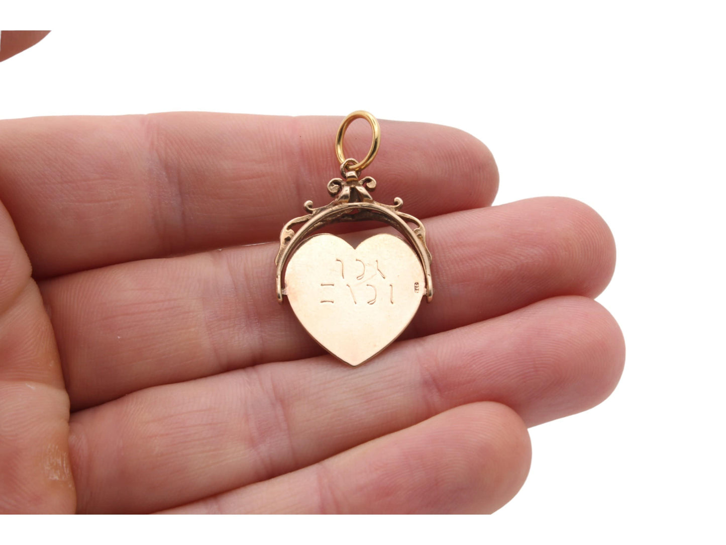 Vintage 9ct Gold 'I Love You' Spinning Heart Charm Pendant