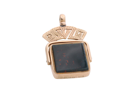 Antique 9ct Gold Bloodstone Carnelian Spinner Pendant