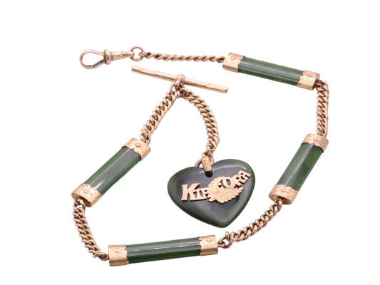 Antique 9ct Gold New Zealand Nephrite Chain With 'KIA ORA' Heart
