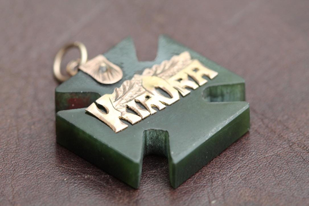 Antique 9ct Gold New Zealand Nephrite Maltese Cross "Kia Ora" Pendant