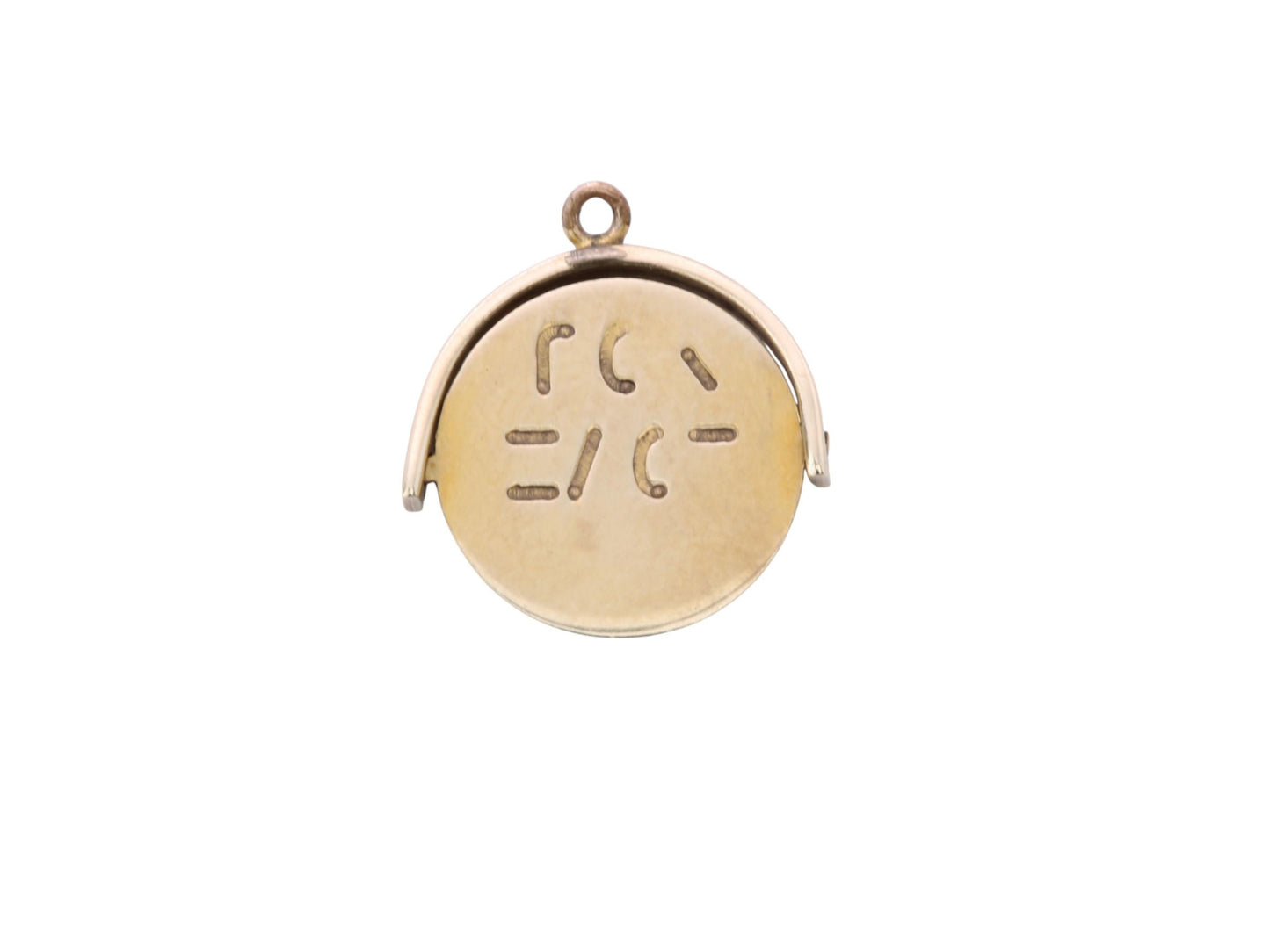 Vintage 9ct Gold I Love You Spinning Charm