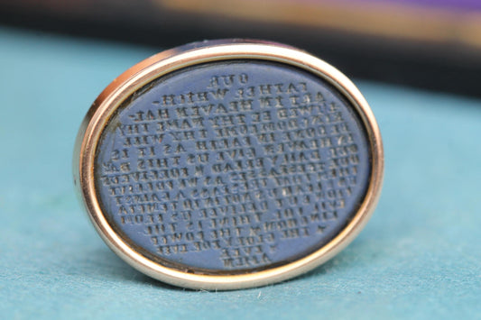 Antique 15ct Gold Lord's Prayer Chalcedony Intaglio | c.1880
